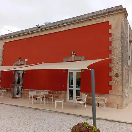 Casolare Giardino Aiarella Daire *